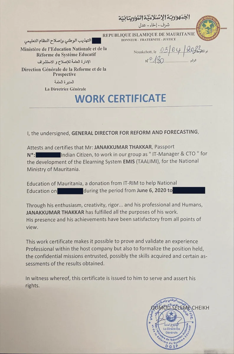 Awards document 1 (redacted)