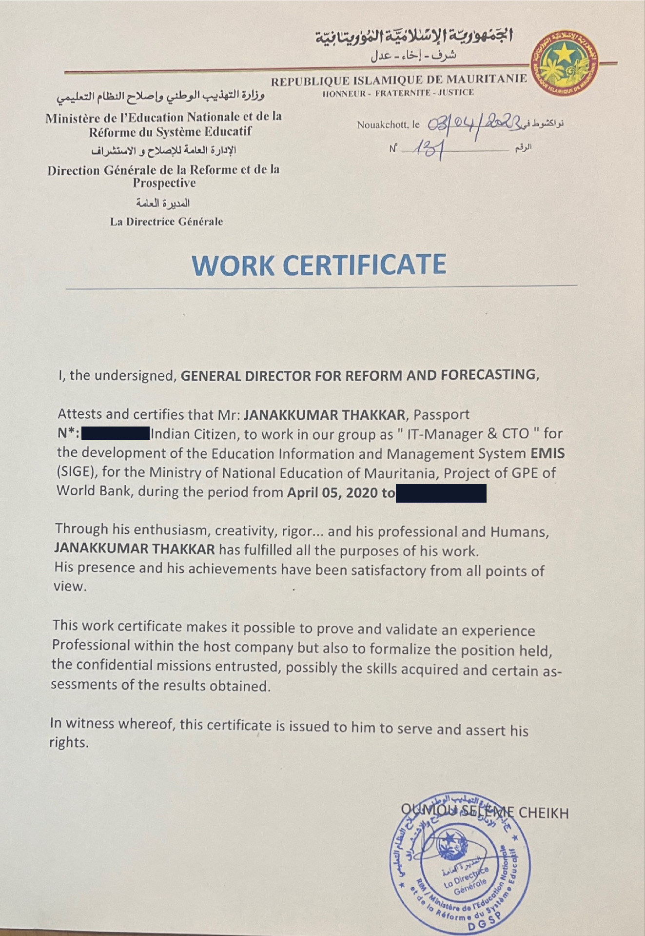 Awards document 2 (redacted)